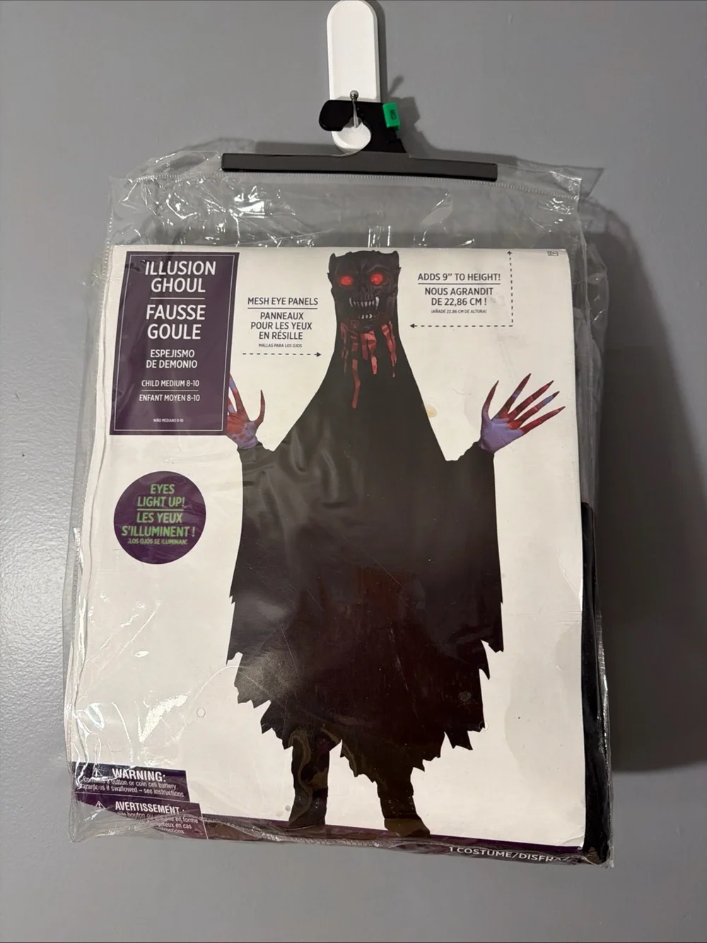 Illusion Ghoul Kids Halloween Costume with light up eyes